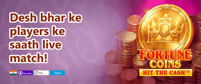 100% Welcome Match Bonus promotion